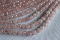 Pembe Kuvars 10mm